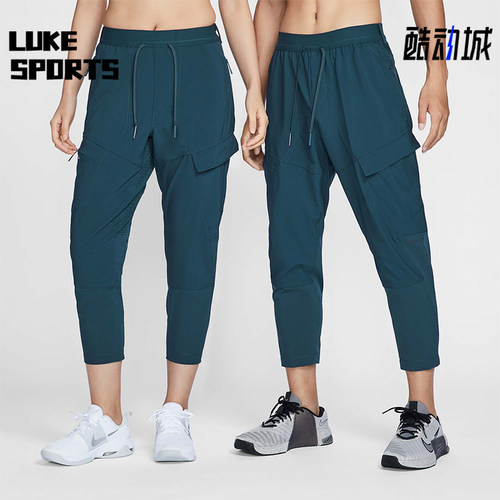 Nike/耐克正品A.P.S. DRI-FIT ADV男士训练经典运动裤FV8693-478