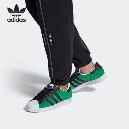 Adidas/阿迪达斯正品三叶草 秋季新款男女款休闲运动鞋 FW7844