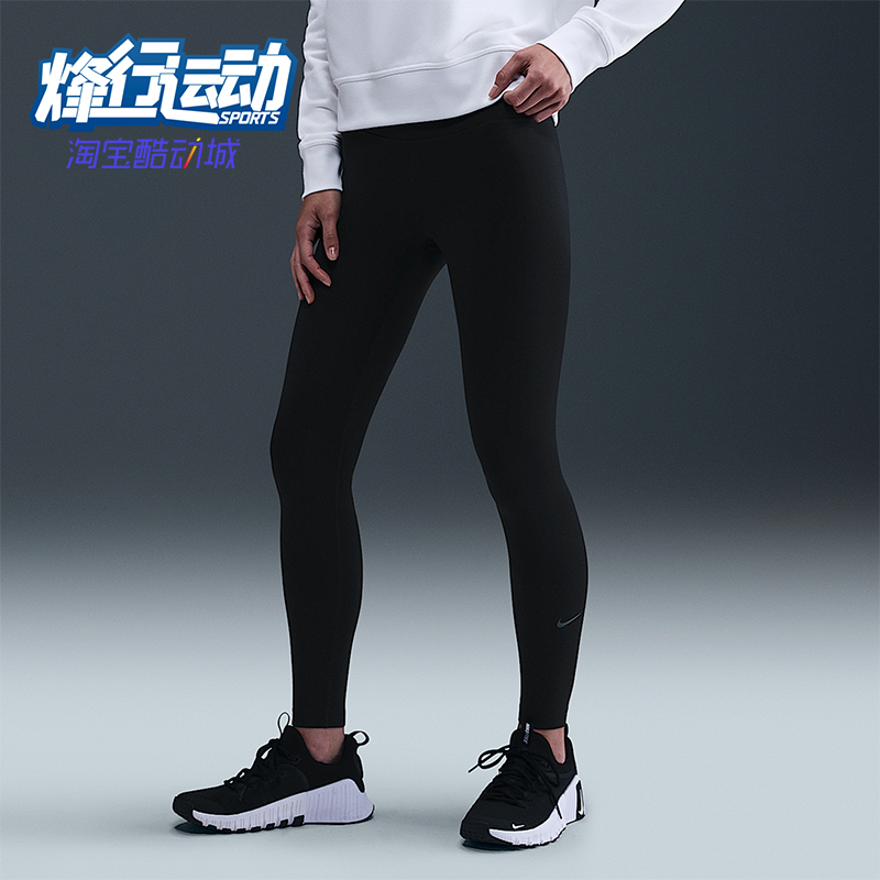 Nike/耐克正品One Therma-FIT女士透气紧身高腰长裤HV2299-010