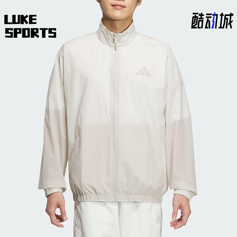 Adidas/阿迪达斯正品2025新款男士拉链经典立领夹克外套JZ8410