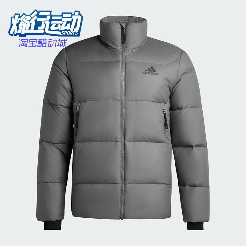 Adidas/阿迪达斯正品冬季男士运动保暖休闲简约立领羽绒服KF6761