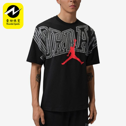 Nike/耐克正品JORDAN新款男黑红色印花经典圆领短袖T恤IQ0709-010
