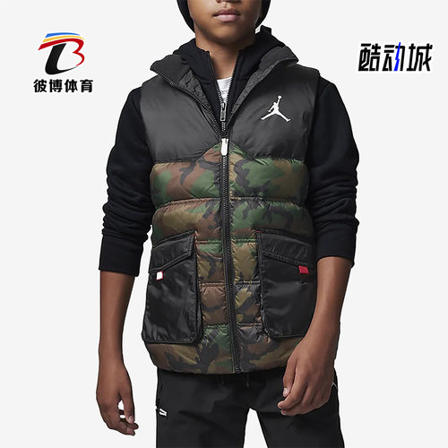 Nike/耐克正品Air Jordan大童冬休闲运动保暖羽绒马甲 FB1673-395