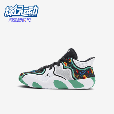 耐克小童系带运动篮球鞋