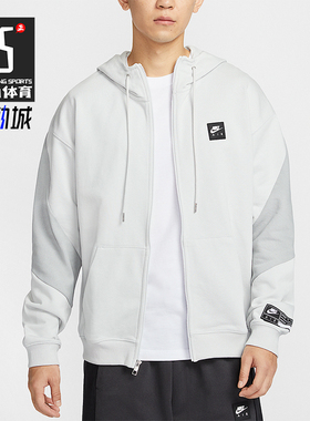 Nike/耐克正品秋冬新款男士运动薄绒连帽保暖外套HJ0637-009