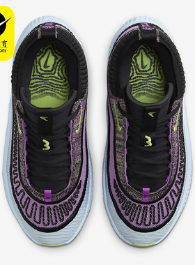 Nike/耐克正品Cosmic Unity 3男女低帮运动训练篮球鞋DV2757-500