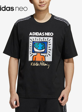 Adidas/阿迪达斯官方正品 U KH EARTHD T 男子舒适短袖T恤HD7267