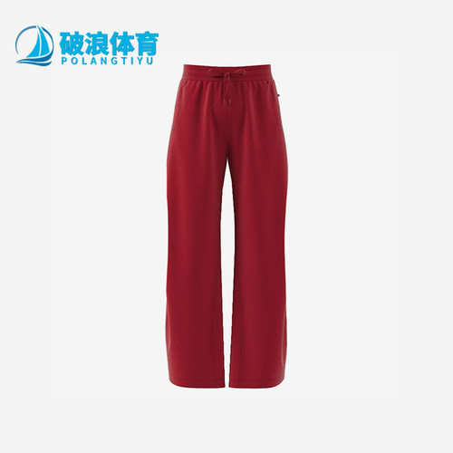 Adidas/阿迪达斯正品2025春女士运动时尚梭织经典直筒长裤JM8792