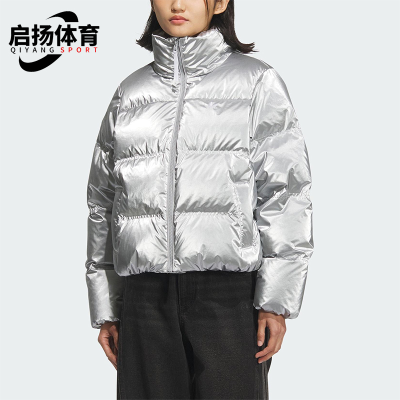 Adidas/阿迪达斯正品SHORT DOWN PUFF女士保暖休闲羽绒服KC5402