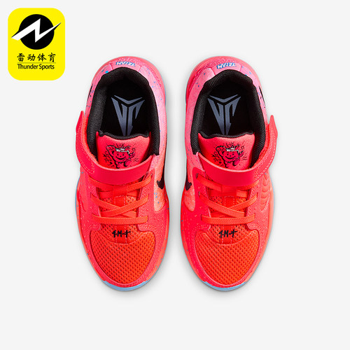 Nike/耐克正品2025夏季儿童魔术贴缓震轻盈网眼运动鞋IF3949-600