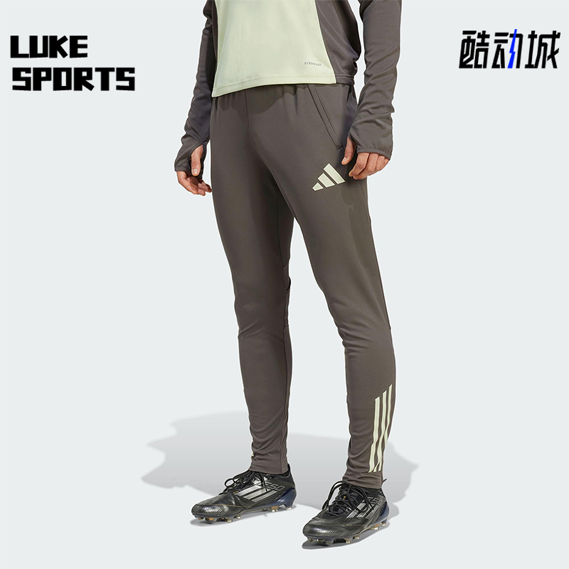 Adidas/阿迪达斯正品春秋男士足球复古训练经典轻盈长裤JP3983