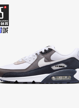 Nike/耐克正品Air Max 90男士运动系带防滑经典休闲鞋DZ3522-002