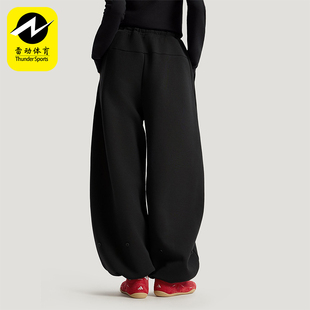 阿迪达斯正品 PT1女士亲肤针织宽松休闲裤 FOS KR7572 Adidas