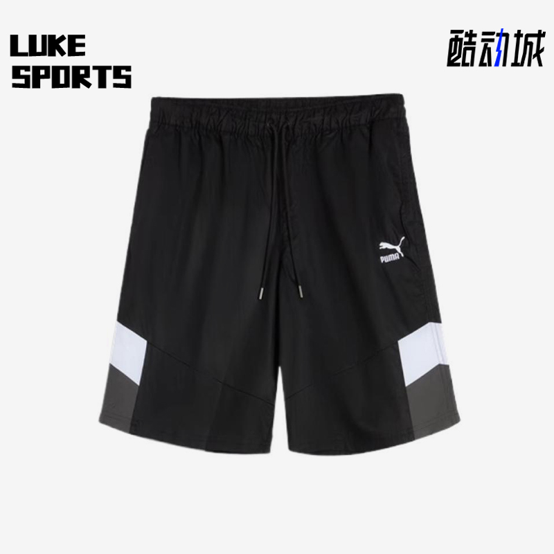 Puma/彪马正品夏季款男士耐穿宽松透气运动拼接休闲短裤622784-01