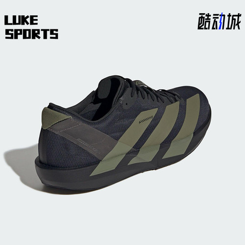Adidas/阿迪达斯正品ADIZERO ADIOS 9男士运动减震跑步鞋JP6315