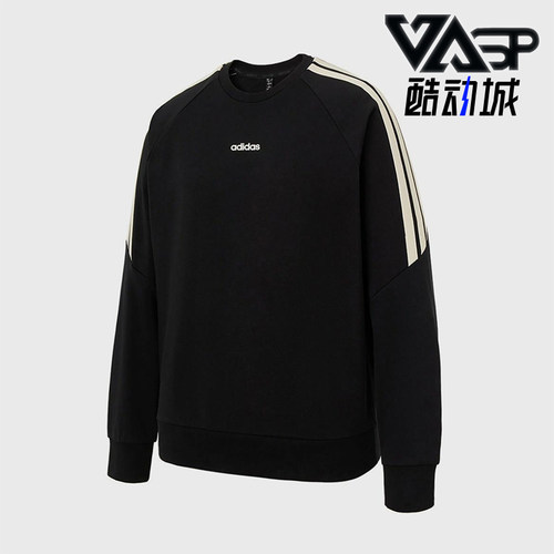 Adidas/阿迪达斯正品春秋男士运动圆领经典休闲卫衣套头衫KA2562