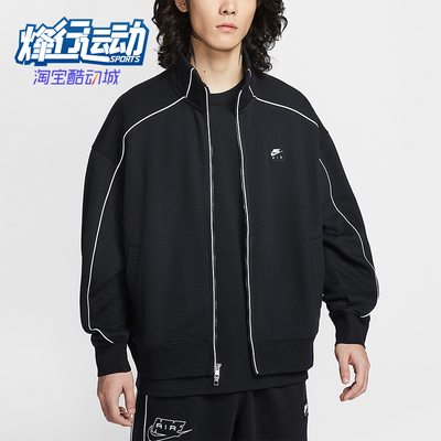 Nike/耐克正品 Air男士休闲加绒运动宽松时尚夹克外套IF1263-010