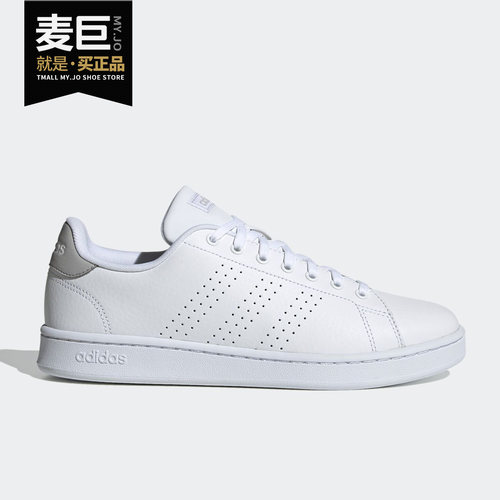 Adidas/阿迪达斯男子休闲运动鞋