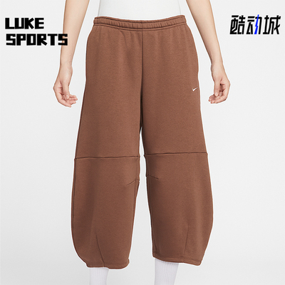 Nike/耐克正品Phoenix Fleece女士加绒宽松中腰九分裤IM7475-265