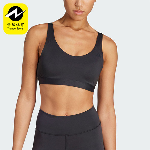 Adidas/阿迪达斯正品2026女士透气中强度训练瑜伽运动内衣JL5491