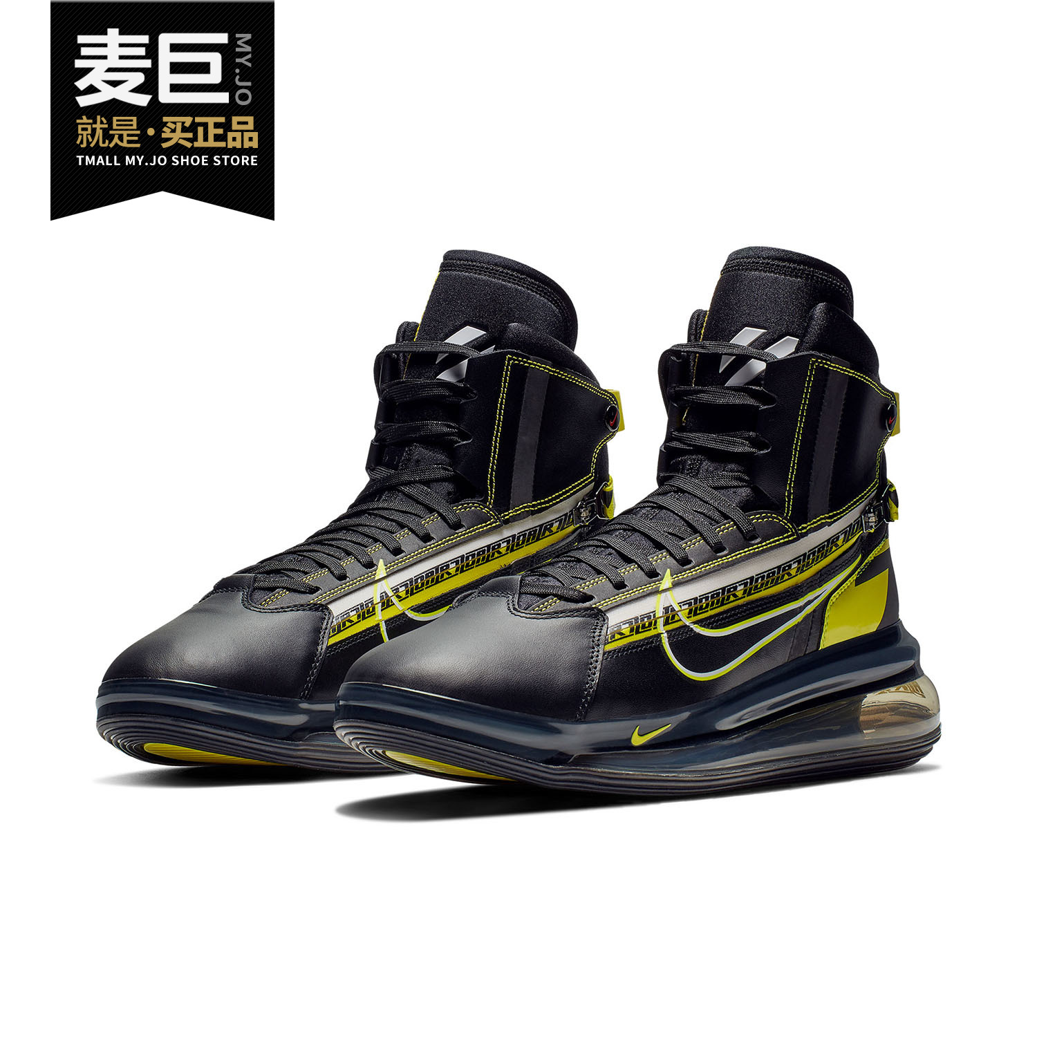 Nike/耐克正品 Air Max 720 Saturn新款男子时尚运动鞋 BV7786