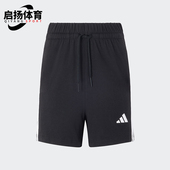 阿迪达斯正品 SHO女士针织运动休闲短裤 JY8574 Adidas