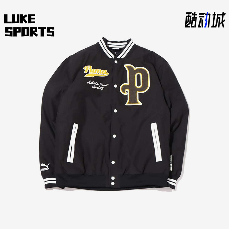 Puma/彪马正品冬季男士立领宽松刺绣时尚休闲运动外套534378-01