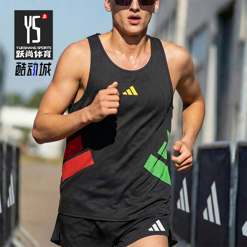 Adidas/阿迪达斯正品ALL TIME TANK TOP男士经典健身背心KF4001
