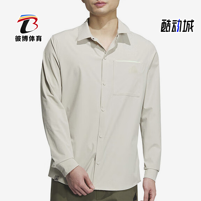阿迪达斯男士休闲翻领长袖衬衫