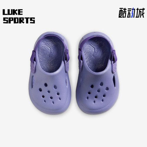 Nike/耐克正品Jordan Hydrip 婴童防滑透气易穿脱凉鞋HF5983-500