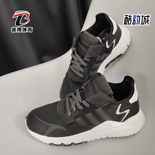 C大童运动休闲鞋 Adidas JOGGER 三叶草NITE EE6475 阿迪达斯正品