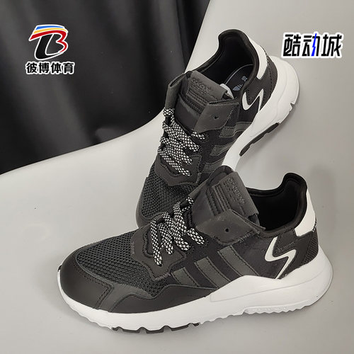 adidas阿迪达斯休闲鞋