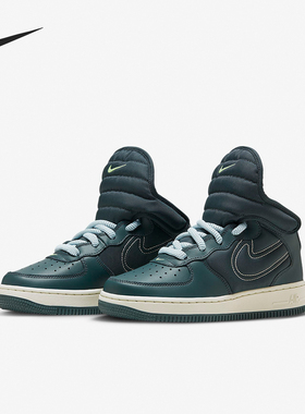 Nike/耐克正品Air Force 1 GS女子大童时尚运动休闲鞋FD4641