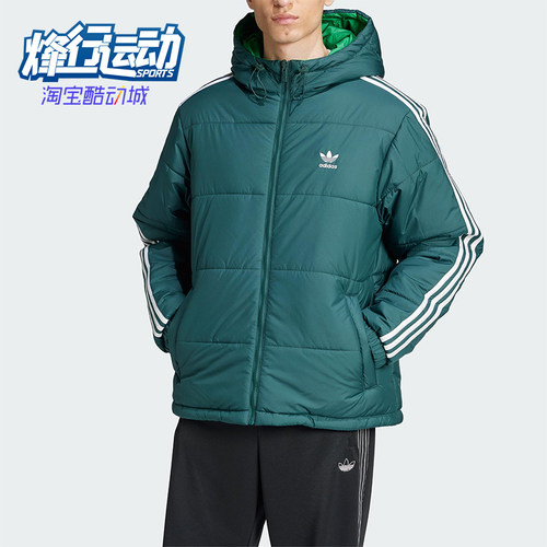 Adidas/阿迪达斯正品三叶草男士休闲保暖双面穿运动棉服JD9072
