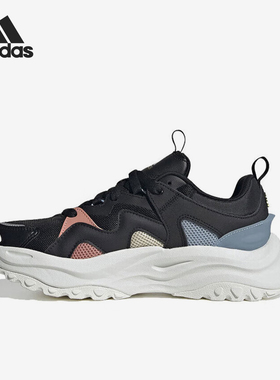 Adidas/阿迪达斯官方正品MAXXWAVY女士复古厚底经典休闲鞋IF6889