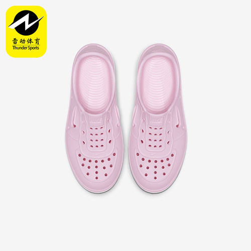 Nike/耐克正品FOAM FORCE 1小童休闲透气洞洞鞋AT5243-600