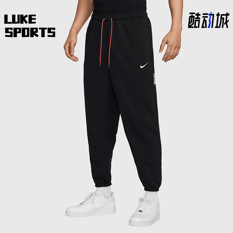 耐克男士经典篮球长裤