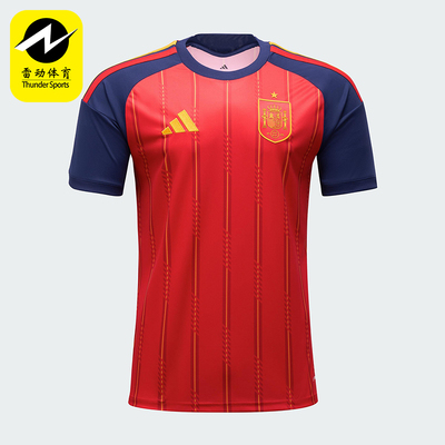 Adidas/阿迪达斯正品西班牙主场男士针织足球运动修身T恤JN4390