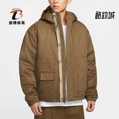 Nike/耐克正品2025秋季款男士运动连帽日常梭织外套HV1323-235