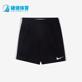838737 Nike 日常运动拼接透气刺绣耐穿短裤 2025男士 010 耐克正品