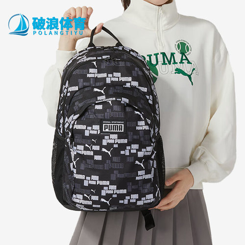 阿迪达斯男女同款时尚潮流腰包