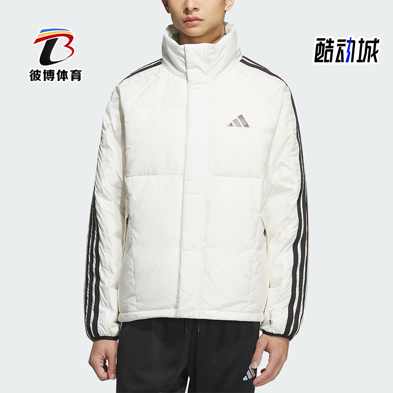 Adidas/阿迪达斯正品2025冬季款男士运动保暖立领羽绒服KC2489