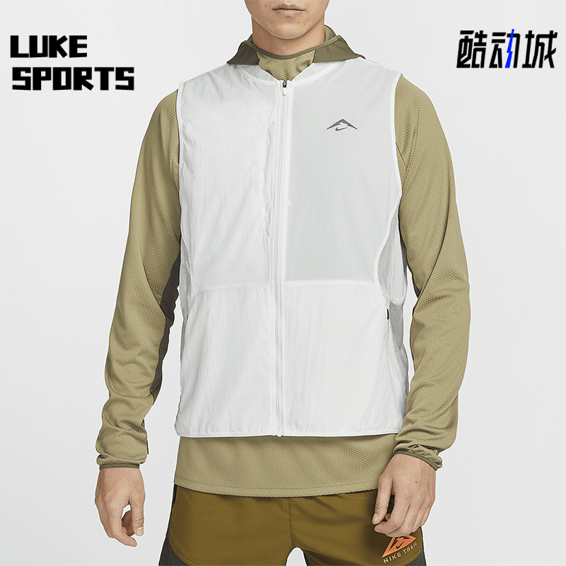 Nike/耐克男士运动跑步马甲