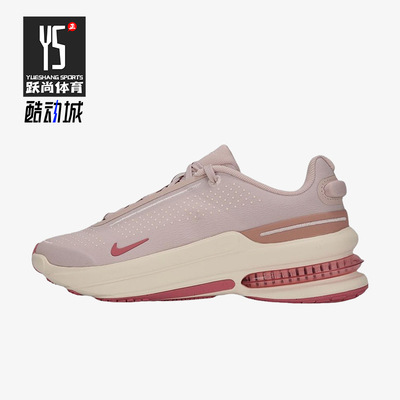 Nike/耐克正品Air休闲舒适轻便透气耐磨经典缓震跑步鞋IB2764-604