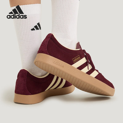 Adidas/阿迪达斯官方正品2026春季款男女休闲耐磨低帮板鞋KH5555