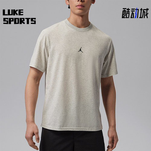Nike/耐克正品JORDAN男士圆领轻盈柔软简约运动针织T恤IB6758-050