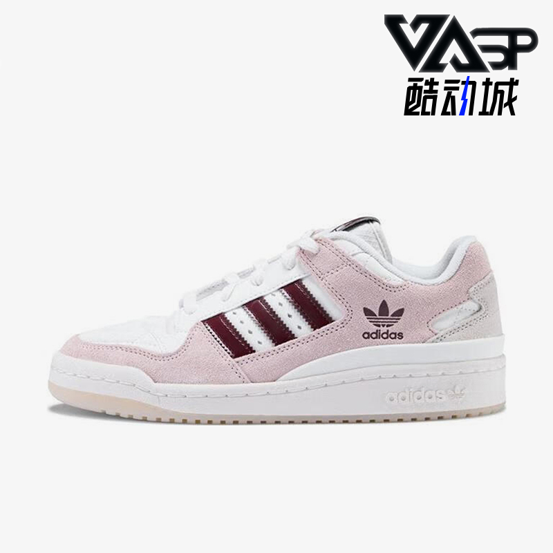 阿迪达斯女士休闲轻便板鞋