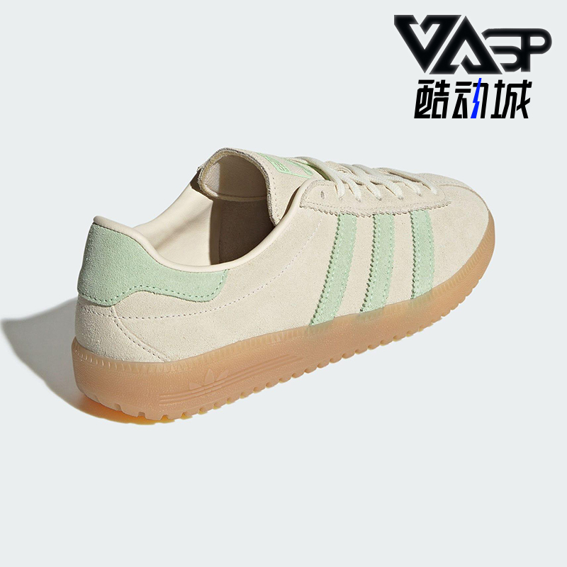 Adidas/阿迪达斯正品三叶草女士轻便经典透气低帮休闲板鞋JS3976