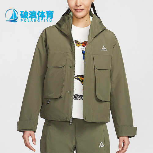 Nike/耐克正品ACG户外STORM-FIT女士经典保暖夹克棉服FV7328-222