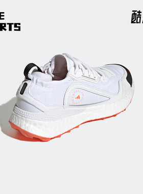 Adidas/阿迪达斯正品SMC Outdoorboost 2.0女子运动跑步鞋 GX9871